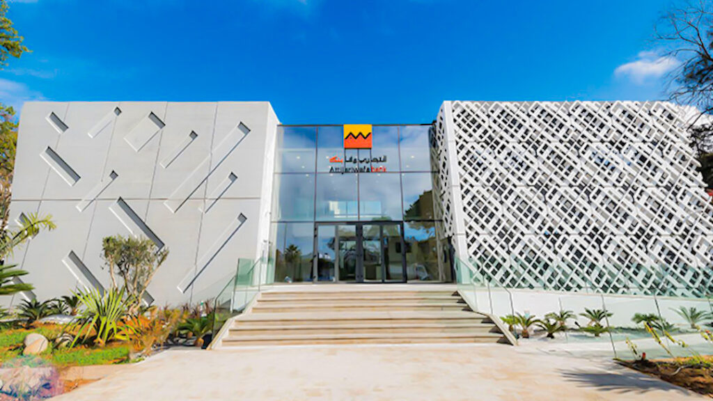 Intellcap Rabat Rabat - Administratif - Isodur
